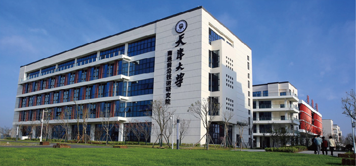 Domestic project: Science and education industry in Nantong